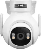kamera-bcs-line-bcs-l-pthome05-bcs-stan-nowy-kod-producenta-bcs-l-pthome05