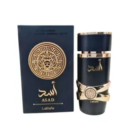 lattafa-ana-abiyedh-rouge-edp-woda-perfumowana-60ml-dla-kobiet