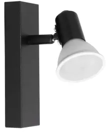 oprawa-oswietleniowa-scienna-adviti-60-w-gu10-165-cm-czarny