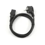 kabel-przewod-1-m-stan-nowy