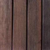 obrzeze-palisada-ogrodowa-plotek-drewniany-trawnikowy-wbijany-braz-20x116-stan-nowy-material-drewno