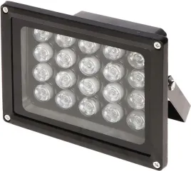 zewnetrzny-reflektor-podczerwieni-irl-30-120-delta