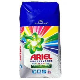 ariel-proszek-do-prania-kolorow-professional-15kg-oryginal