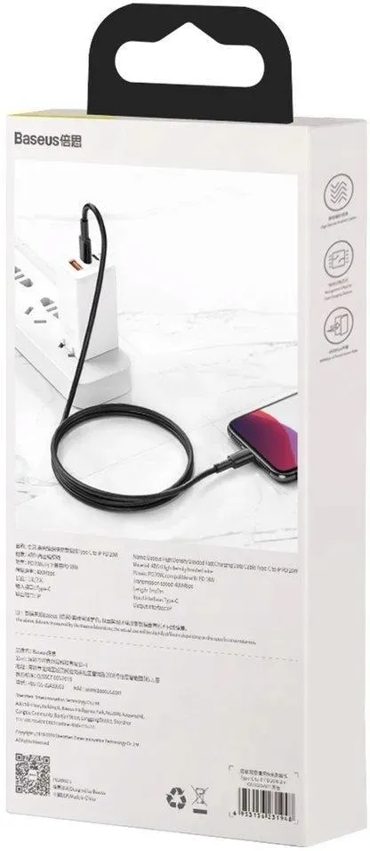 kabel-usb-c-lightning-iphone-baseus-cafule-catlgd-a01-2m-20w-pd-quick-cha