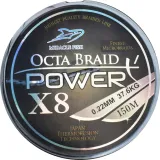 plecionka-octa-braid-power-x8-black-018mm-150m-dlugosc-150-m