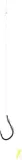 mikado-przypon-method-push-stop-zadzior-10-marka-mikado