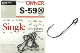 haczyki-owner-s-59-duze-oczko-nr8-9szt