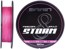 plecionka-niewidoczna-brain-storm-8x-rozowa-0-18mm-150m-12-2kg