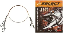 przypon-stalowy-select-jig-1x7-25cm-10kg-2szt