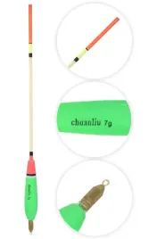 splawik-przelotowy-wagler-7g