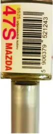 mazda-47s-platinum-quartz-lakier-samochodowy-zaprawka-do-rys-10-ml-ara