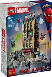 klocki-super-heroes-76342-spider-man-kontra-mysterio-daily-bugle-lego