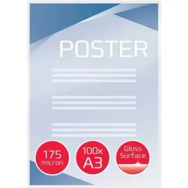 folia-do-laminacji-gbc-document-a3-175-mic-3200746-gbc