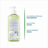 ducray-extra-doux-szampon-dermatologiczny-400ml-stan-nowy