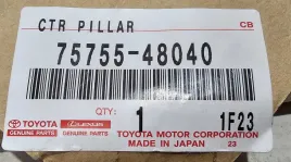 nowa-org-listwa-nakladka-na-ramke-drzwi-prawy-przod-lexus-rx-iv-75755-48040