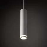lampa-wiszaca-jet-white-4889-tk-lighting-stan-nowy