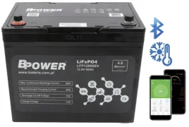 akumulator-lfp12080ev-12v-80ah-litowy-mocny-praca-bufor-komputer-monitoring