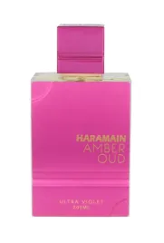 al-haramain-amber-oud-ultra-violet-edp-200ml