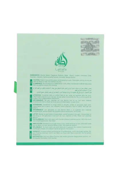 lattafa-pride-sing-for-kids-edp-75ml-produkt-nie-zawiera-nie-dotyczy