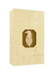 amaran-uqab-rihla-edp-100ml-stan-nowy