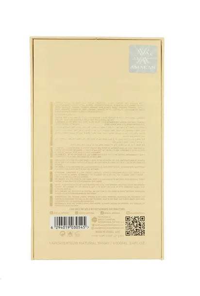 amaran-uqab-rihla-edp-100ml-stan-opakowania-oryginalne