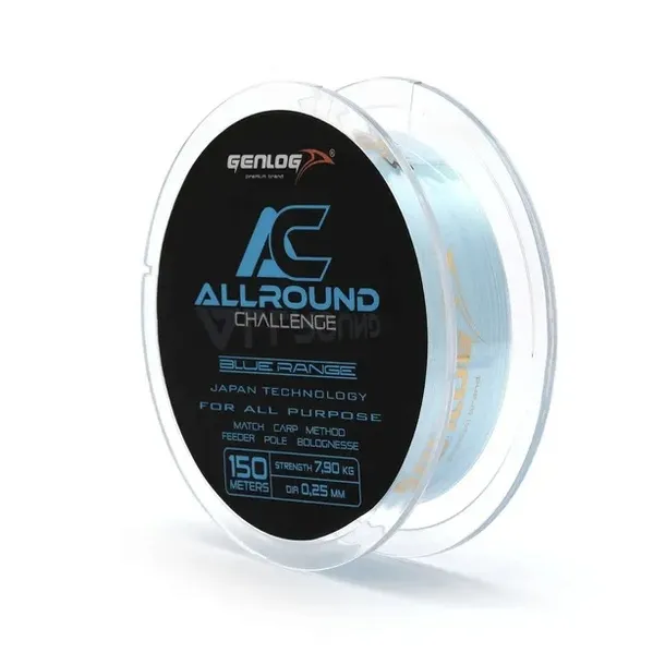 genlog-wedka-dedicate-feeder-master-10ft-2-4-40g-gratis-dlugosc-transportowa-155-cm