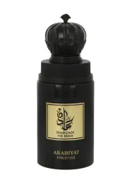 arabiyat-prestige-hamdan-the-brave-edp-75ml