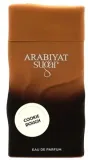 arabiyat-sugar-cookie-dough-edp-100ml