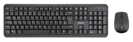 klawiatura-bezprzewodowa-myszka-zestaw-silvercrest