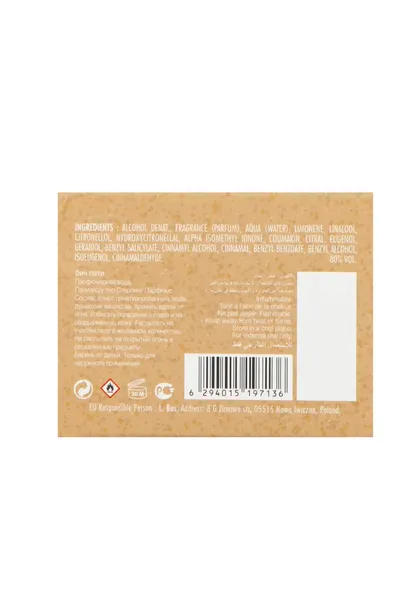 armaf-beach-party-edp-100ml-grupa-zapachowa-cytrusowa