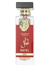 arabiyat-prestige-nayel-king-edp-70ml