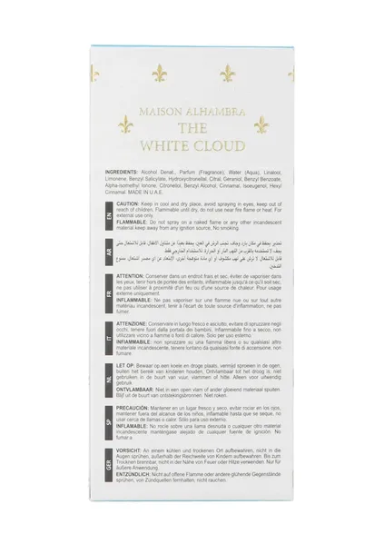maison-alhambra-the-white-cloud-edp-100ml-pojemnosc-opakowania-100-ml