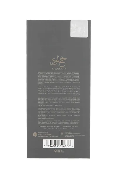 le-falcone-khulood-extrait-de-parfum-85ml-pojemnosc-opakowania-85-ml
