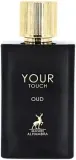 maison-alhambra-your-touch-oud-edp-100ml