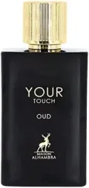 maison-alhambra-your-touch-oud-edp-100ml