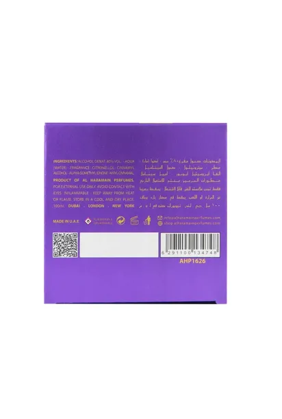 al-haramain-maryam-edp-100ml-pojemnosc-opakowania-100-ml
