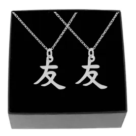 naszyjnik-srebrny-japonski-znak-przyjazni-komplet-2-szt-srebro-925