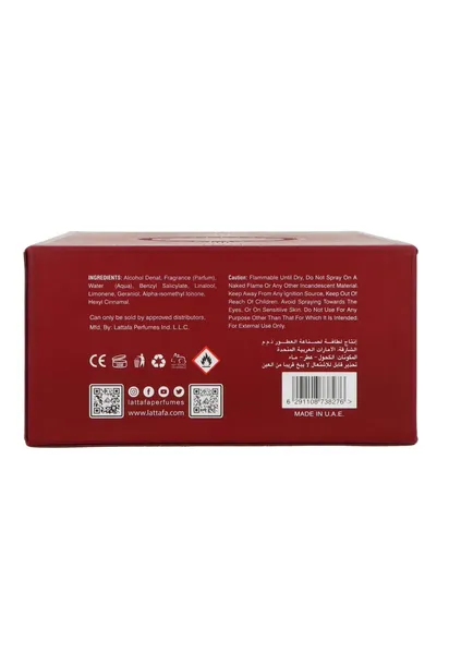 lattafa-pride-nebras-edp-100ml-grupa-zapachowa-orientalna