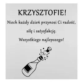 tabliczka-srebrna-do-pudelka-z-grawerem-55cm-x-55cm-laminat-zyczenia