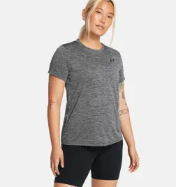 koszulka-damska-do-jogi-i-pilatesu-damska-under-armour-twist-szara-l