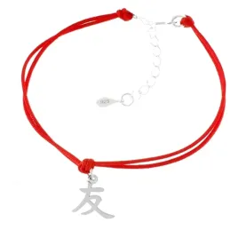 bransoletka-japonski-znak-przyjazni-sznurek-kolory-srebro-925