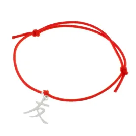 japonski-znak-przyjazni-bransoletka-sznurek-srebro