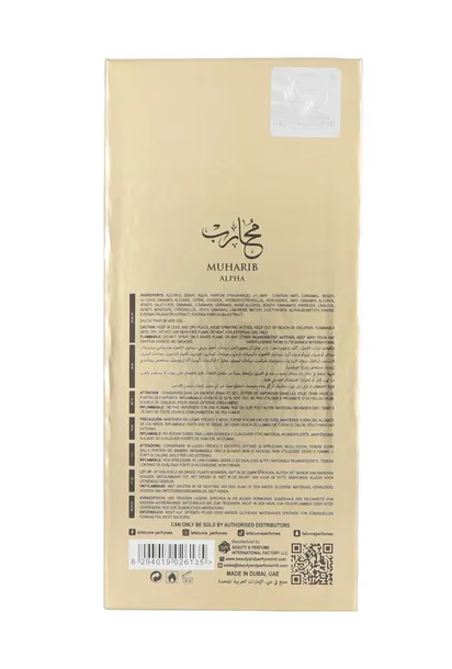 le-falcone-muharib-alpha-extrait-de-parfum-85ml-pojemnosc-opakowania-85-ml