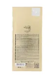 le-falcone-muharib-alpha-extrait-de-parfum-85ml-pojemnosc-opakowania-85-ml