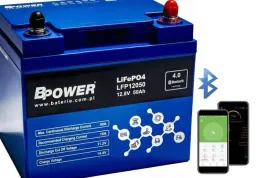 bpower-lfp12050-12v-50ah-przemysl-automatyka-systemy-cctv-zasilacz-dc-mobil