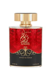 al-haramain-tanasuk-edp-100ml