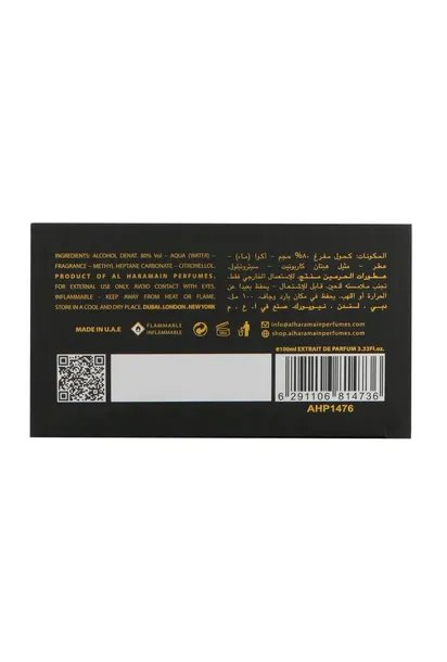 al-haramain-tanasuk-edp-100ml-stan-opakowania-oryginalne