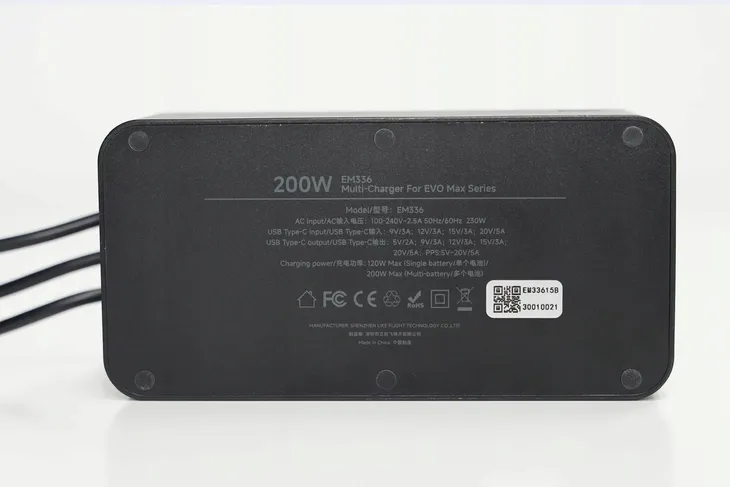 autel-multi-charger-for-evo-max-series-autel-liczba-portow-3-kod-producenta-102002545