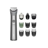 trymer-philips-multigroom-mg5921-15-philips