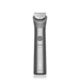 trymer-philips-multigroom-mg5921-15-philips-stan-nowy